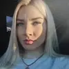 Отзыв от Диана Астахова