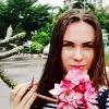 Отзыв от Вера Румянцева
